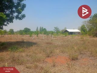 For sale land in Mueang Khon Kaen, Khon Kaen