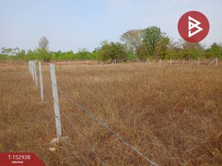 For sale land in Mueang Khon Kaen, Khon Kaen