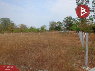 For sale land in Mueang Khon Kaen, Khon Kaen