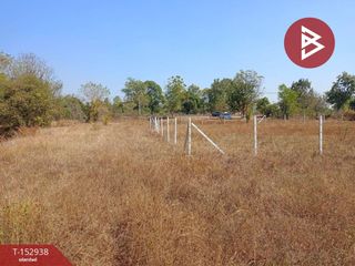 For sale land in Mueang Khon Kaen, Khon Kaen