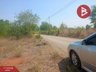 For sale land in Mueang Khon Kaen, Khon Kaen