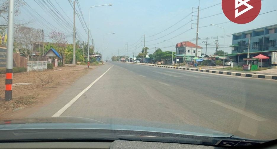 For sale land in Mueang Khon Kaen, Khon Kaen