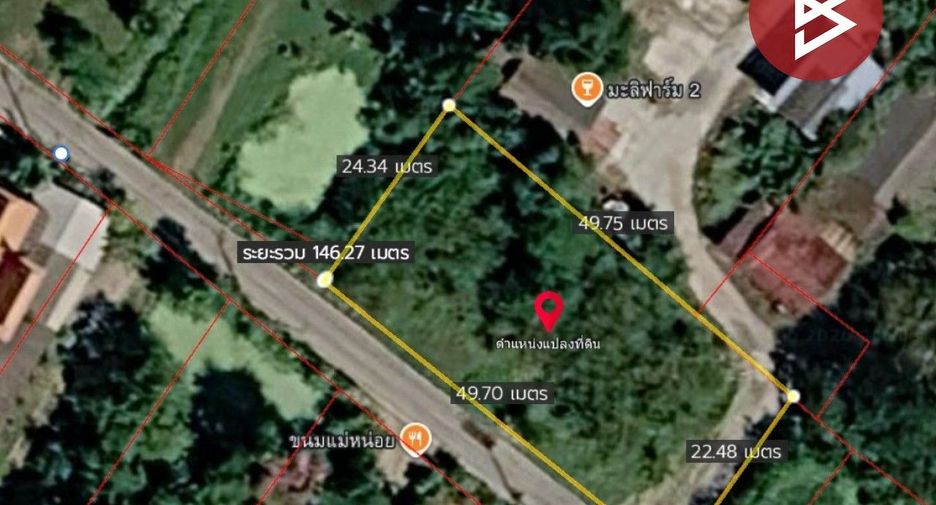 For sale land in Ban Pho, Chachoengsao