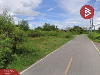 For sale land in Ban Pho, Chachoengsao