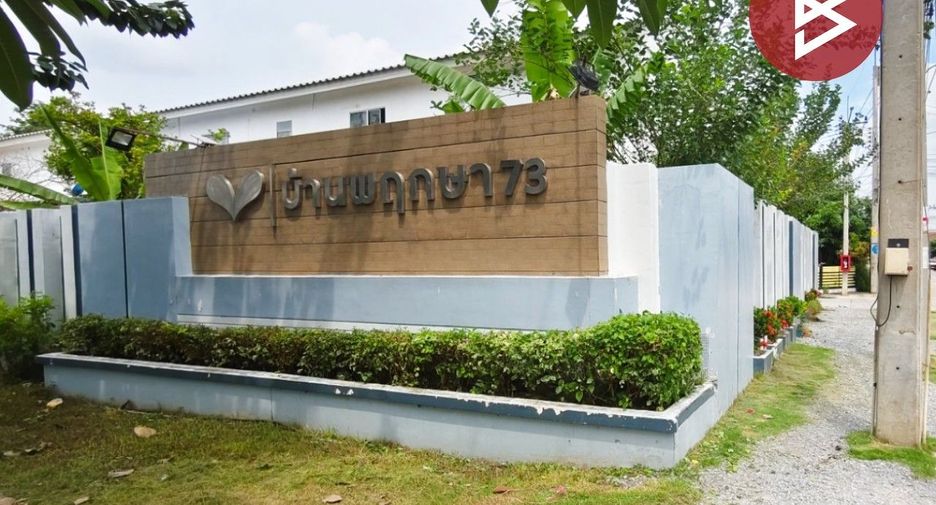 Casa adosada en venta de 4 habitaciones en Mueang Samut Sakhon, Samut Sakhon