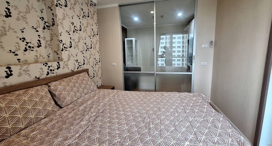 Wohnung zum Kauf mit 1 Zimmer in Bang Lamung, Chonburi