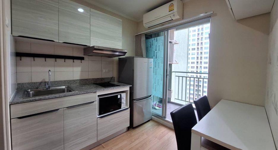 Wohnung zum Kauf mit 1 Zimmer in Bang Lamung, Chonburi