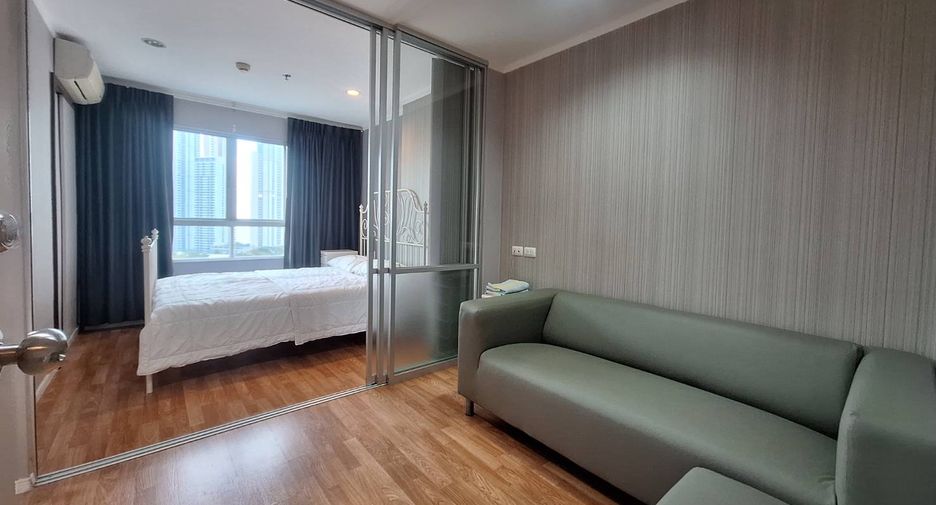 Wohnung zum Kauf mit 1 Zimmer in Bang Lamung, Chonburi