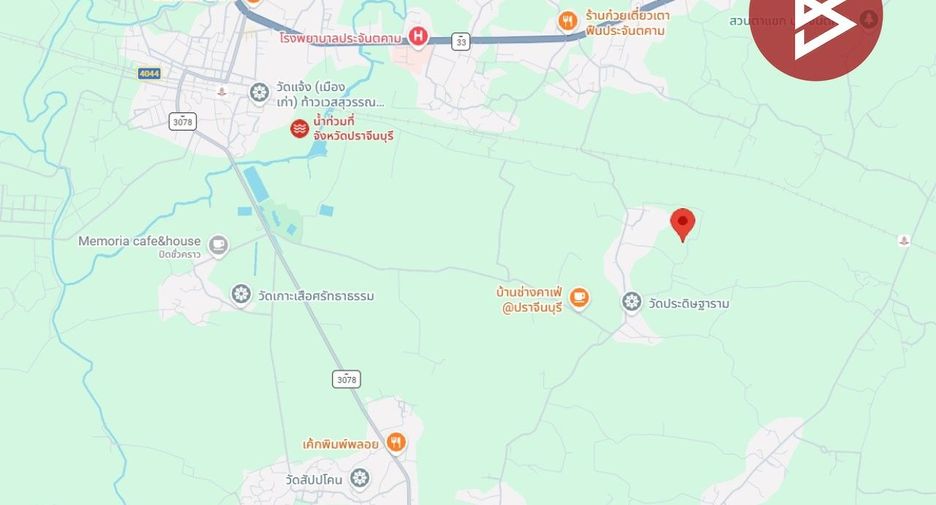 For sale land in Prachantakham, Prachin Buri