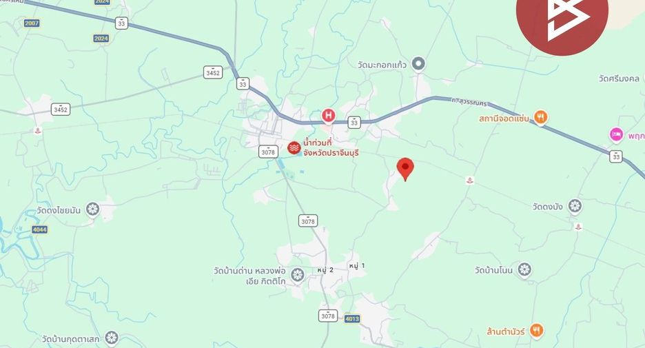 For sale land in Prachantakham, Prachin Buri