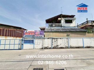 For sale 4 bedrooms warehouse in Pak Kret, Nonthaburi