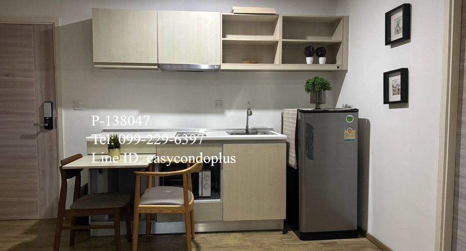 Wohnung zur Miete mit 2 Zimmer in Bang Khen, Bangkok