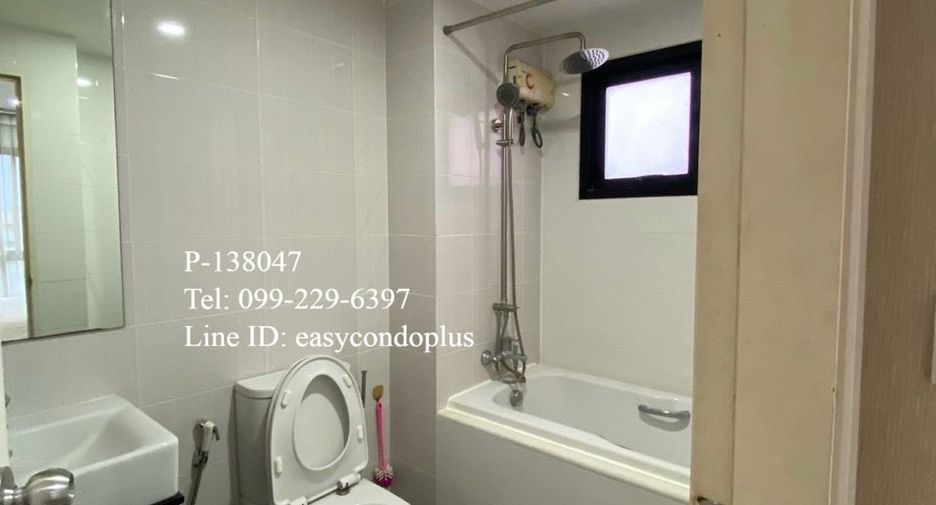Wohnung zur Miete mit 2 Zimmer in Bang Khen, Bangkok