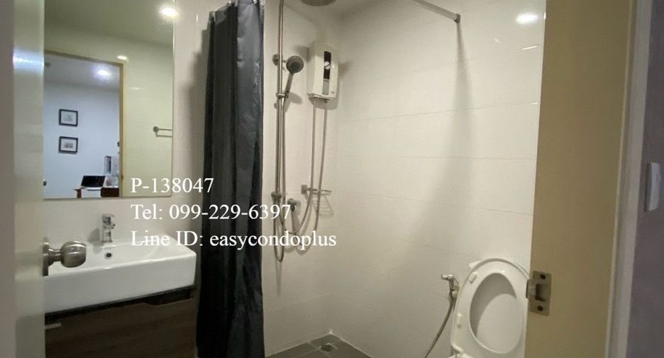Wohnung zur Miete mit 2 Zimmer in Bang Khen, Bangkok