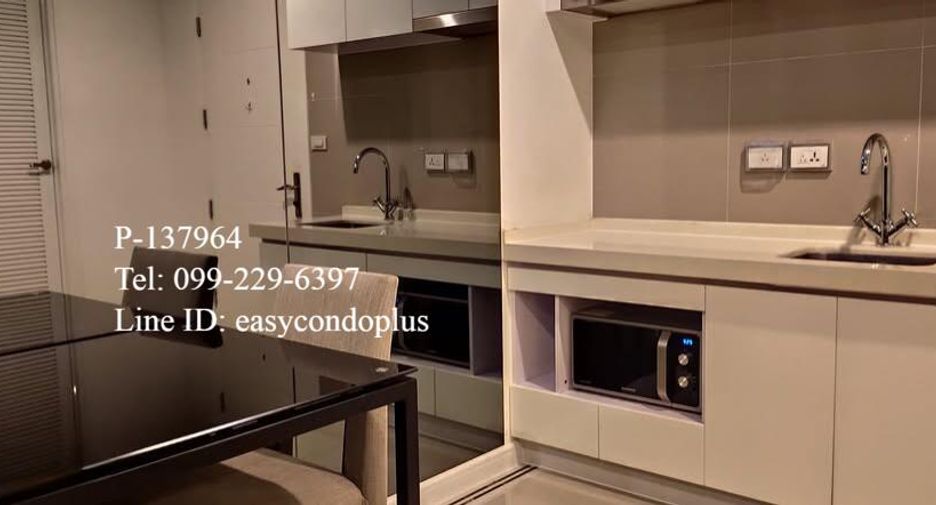 Wohnung zur Miete mit 1 Zimmer in Huai Khwang, Bangkok