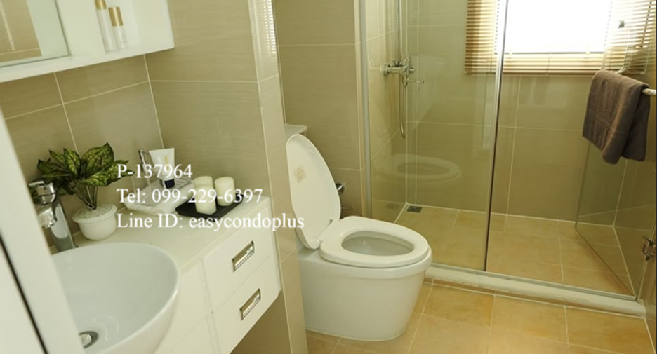 Wohnung zur Miete mit 1 Zimmer in Huai Khwang, Bangkok