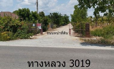 À vendre terrain à Bang Len, Nakhon Pathom
