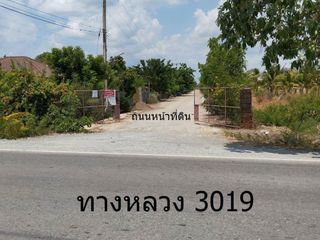 For sale land in Bang Len, Nakhon Pathom