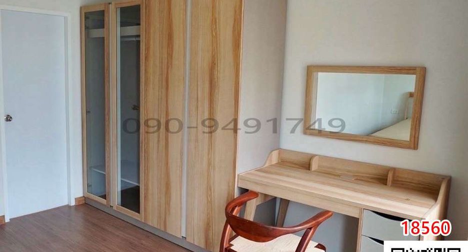 For rent 2 ベッドルーム house in Pak Kret, Nonthaburi