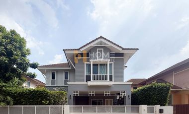 À vendre 3 chambres maison à Bang Khae, Bangkok