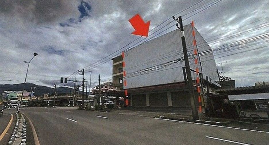 For sale 1 Beds retail Space in Khao Khitchakut, Chanthaburi