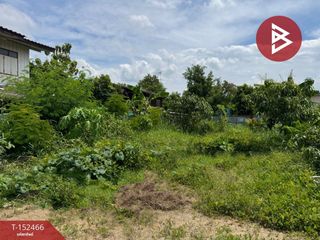 For sale land in Bang Pakong, Chachoengsao