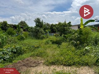 For sale land in Bang Pakong, Chachoengsao
