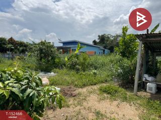 For sale land in Bang Pakong, Chachoengsao