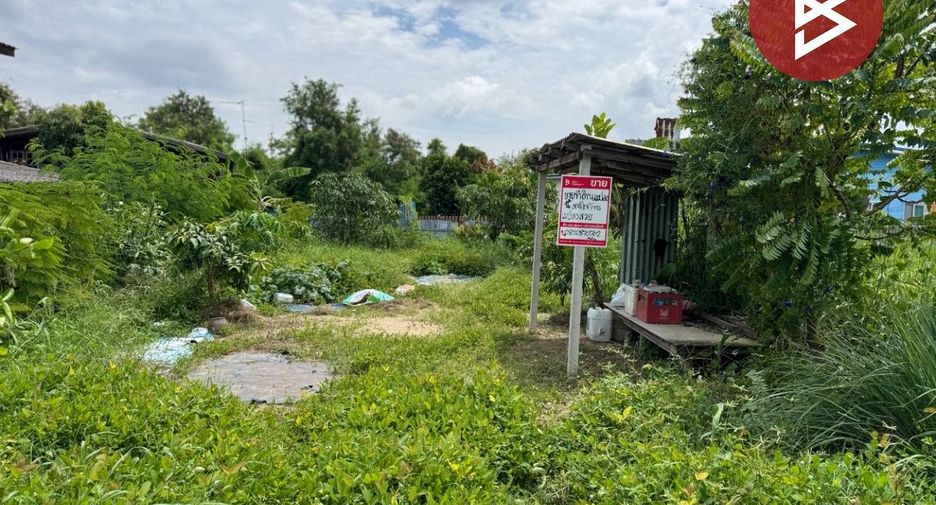 For sale land in Bang Pakong, Chachoengsao