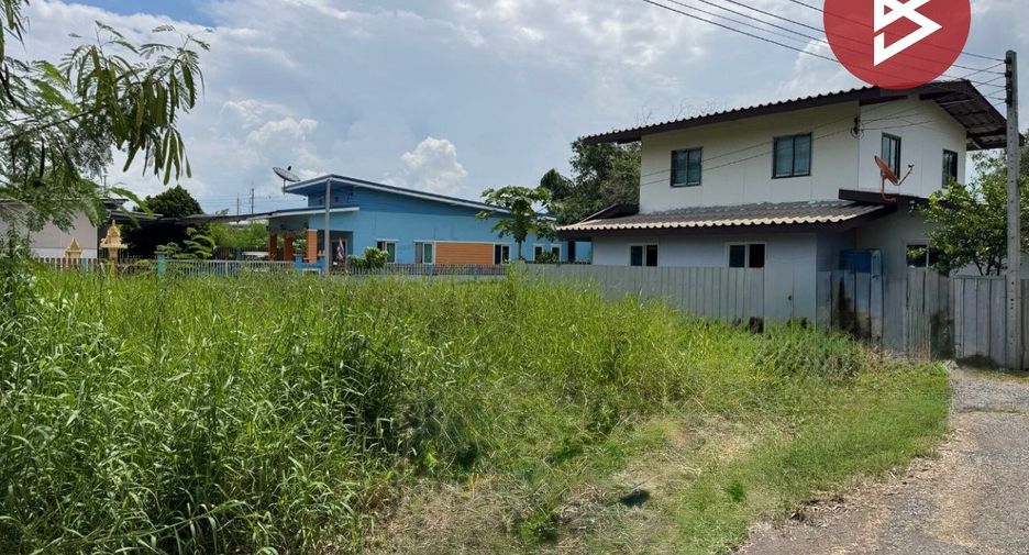 For sale land in Bang Pakong, Chachoengsao