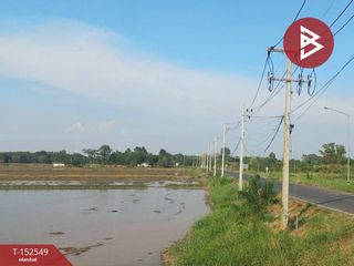 Продажа Участок в Mueang Phichit, Phichit