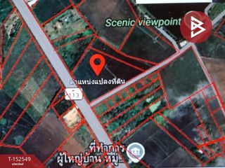 Продажа Участок в Mueang Phichit, Phichit