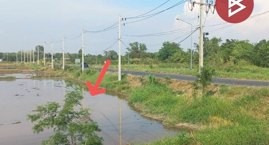 Продажа Участок в Mueang Phichit, Phichit
