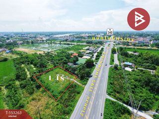 For sale land in Mueang Suphanburi, Suphan Buri