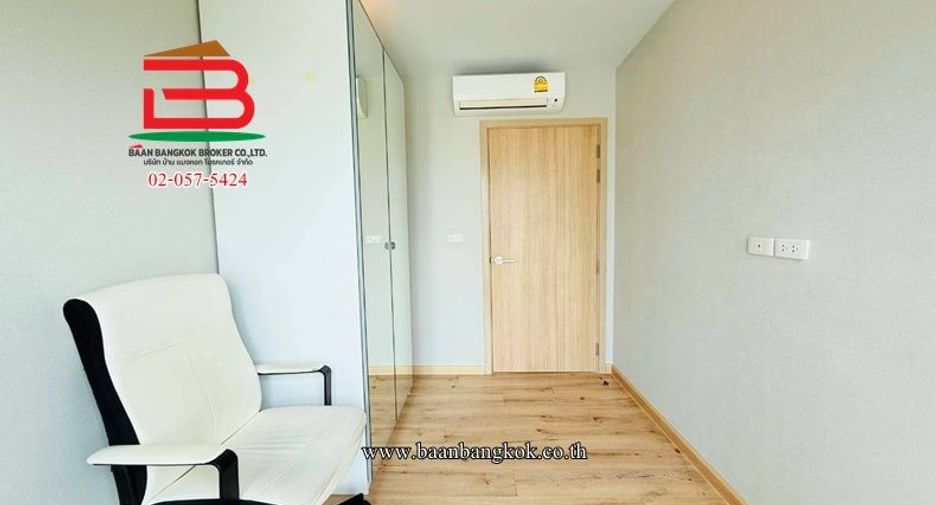 For sale 2 bedrooms condo in Bang Phlat, Bangkok