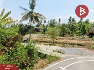 For sale land in Phra Pradaeng, Samut Prakan