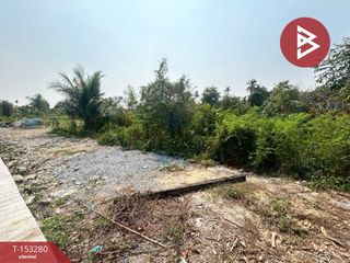 For sale land in Phra Pradaeng, Samut Prakan