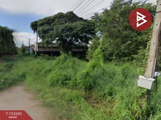 Grundstück zum Kauf in Phra Nakhon Si Ayutthaya, Phra Nakhon Si Ayutthaya