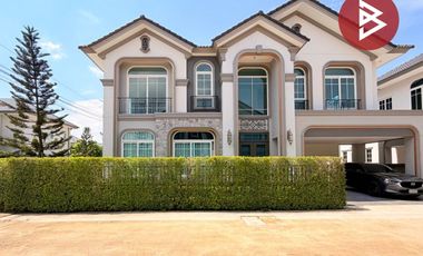 Haus zum Kauf mit 5 Zimmer in Chom Thong, Bangkok