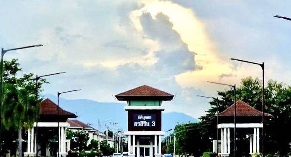 For rent and for sale 3 bedrooms house in Doi Saket, Chiang Mai