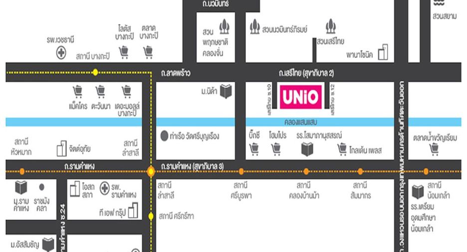 Wohnung zum Kauf mit 1 Zimmer in Bang Kapi, Bangkok