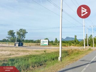 出售 土地 在 Kui Buri, 班武里府