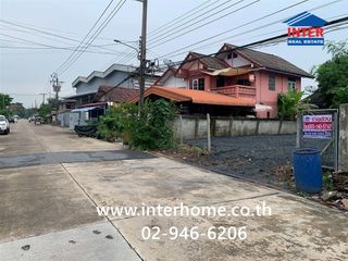 Grundstück zum Kauf in Min Buri, Bangkok