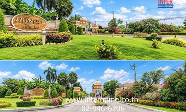 À vendre 3 chambres maison à Phutthamonthon, Nakhon Pathom