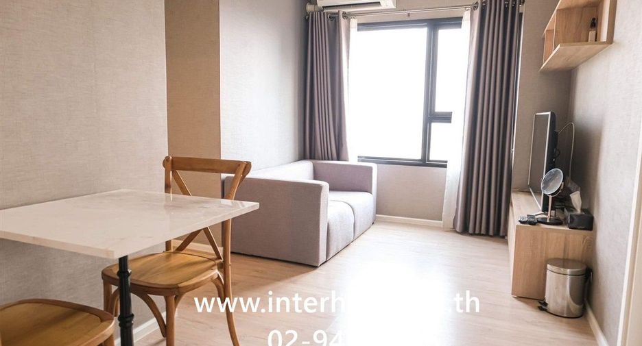 À vendre 1 chambre condo à Mueang Chiang Mai, Chiang Mai