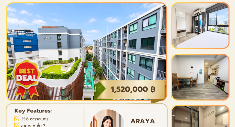 À vendre 1 chambre condo à Mueang Pathum Thani, Pathum Thani