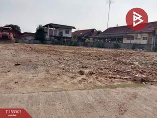Terreno en venta en Mueang Phetchaburi, Phetchaburi