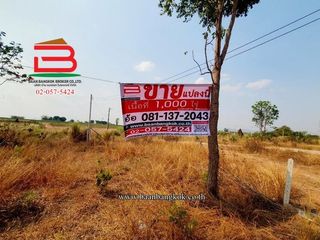 Terreno en venta en Tha Muang, Kanchanaburi