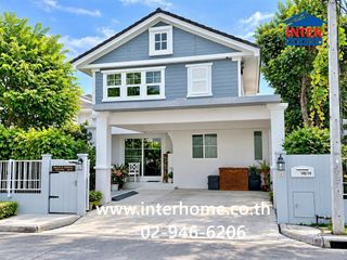 Casa en venta de 3 habitaciones en Phra Nakhon Si Ayutthaya, Phra Nakhon Si Ayutthaya
