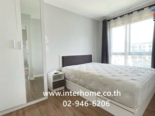 For sale 2 bedrooms condo in Phutthamonthon, Nakhon Pathom